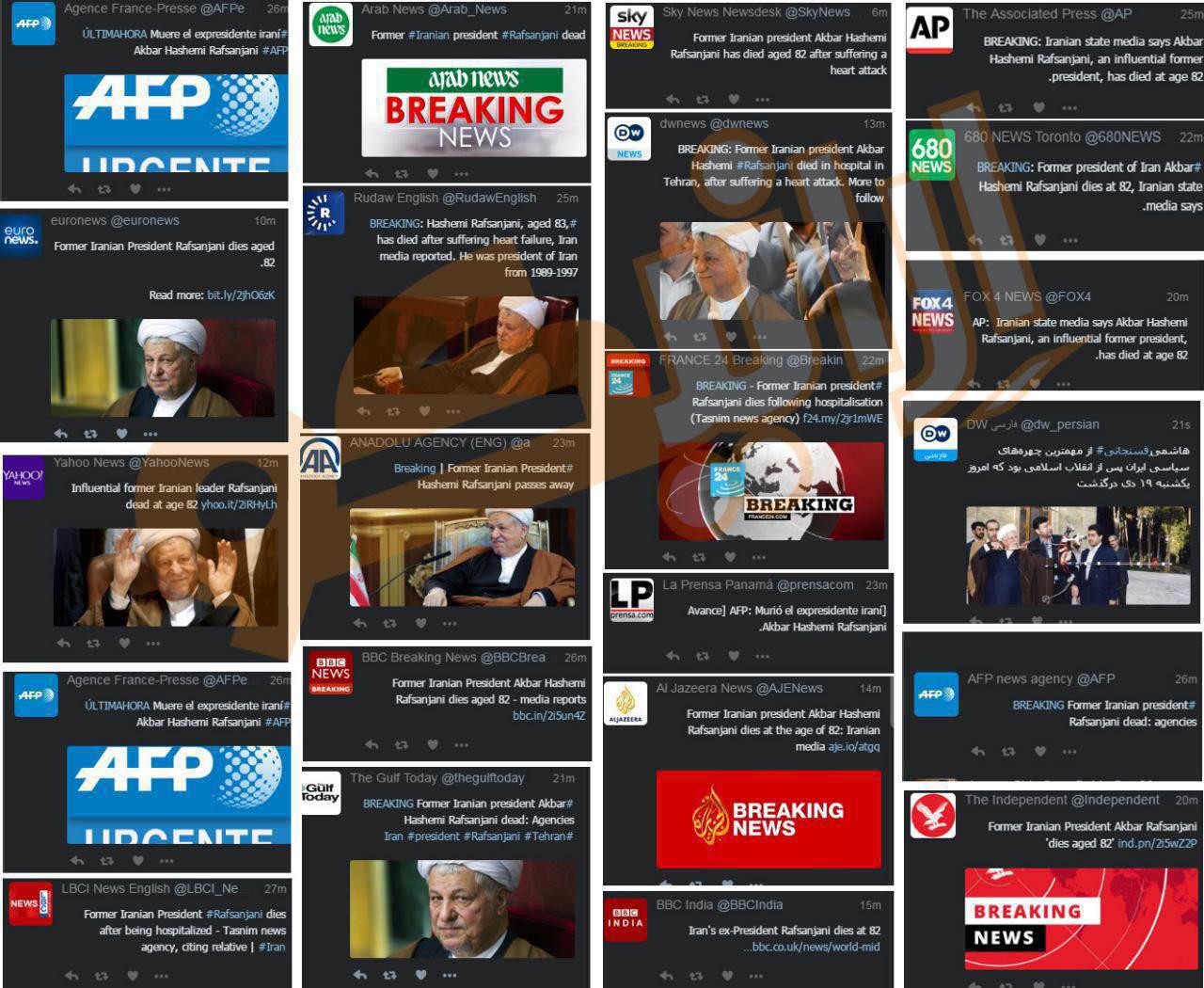 واکنش چهره های سیاسی ایران و جهان به خبر درگذشت آیت الله هاشمی رفسنجانی