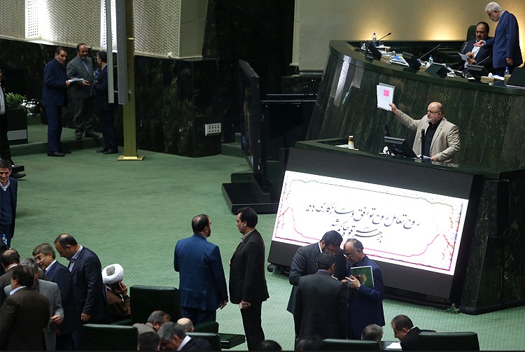 لحظه به لحظه با استیضاح وزیر راه در صحن علنی مجلس/آخوندی:یکبار دیگر بابت قصورهایم پوزش می طلبم