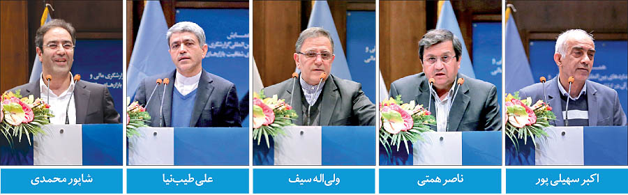 فساد و رانت در اقتصاد کشور پایان می پذیرد/زبان مشترک مالی در ایران راه‌اندازی شد
