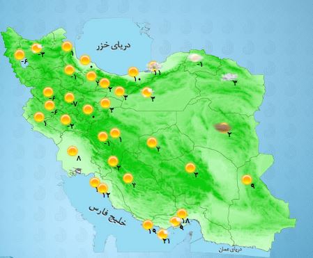 وضعیت آب و هوای استان‌های کشور+جدول دمای هوا