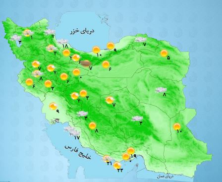 وضعیت آب و هوای استان های ایران +جدول دمای هوا