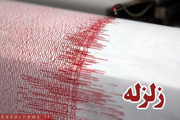 آخرین اخبار زلزله مشهد
