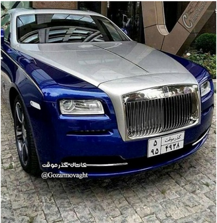 مجلل ترین و گرانقیمت ترین خودروی انگلیسی در ایران