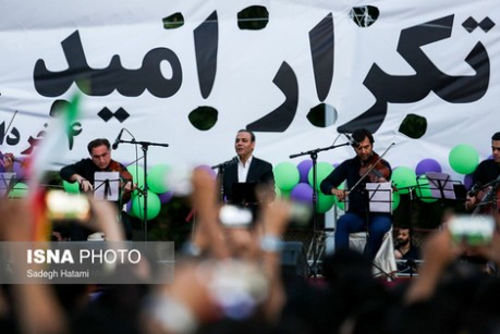 طلسم کنسرت در مشهد شکسته شد+عکس
