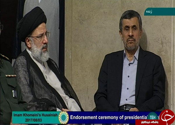 علت قهر احمدی نژاد با رئیسی!
