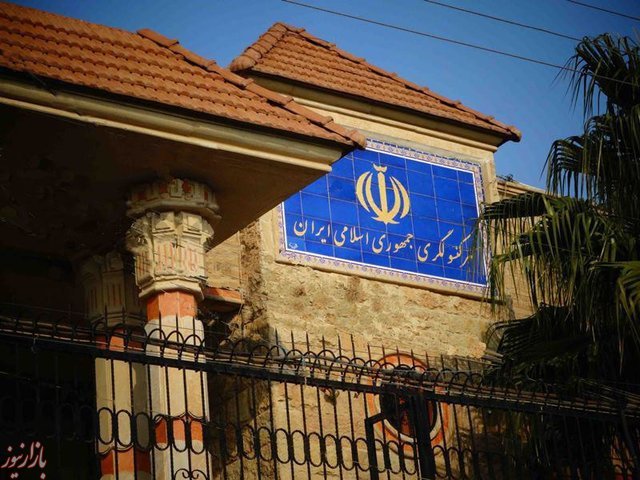 تعرض به سرکنسولگری ایران در اربیل/ وزارت خارجه بیانیه داد