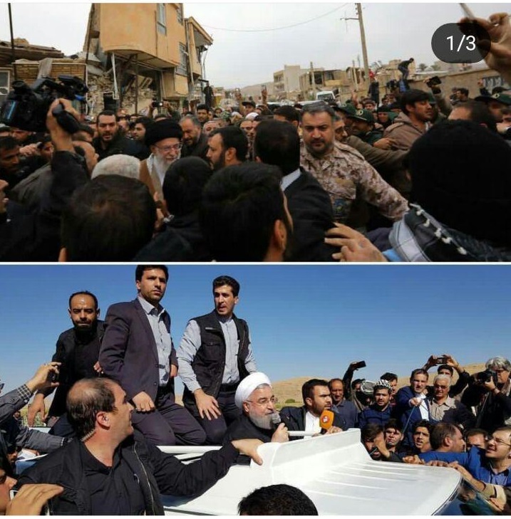 تفاوت بازدید رهبری و روحانی از مناطق زلزله زده+عکس