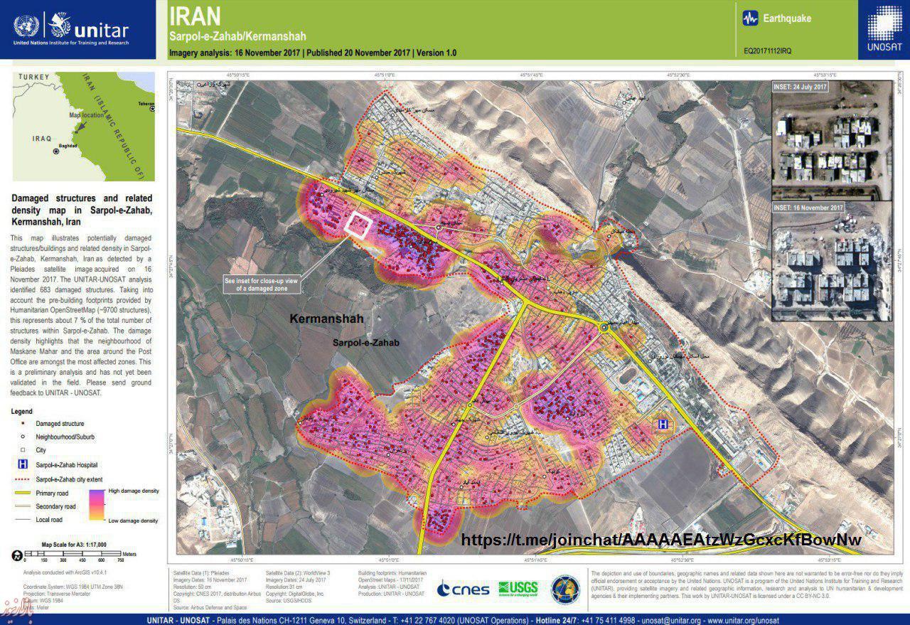 عکس: اولین تصویر ماهواره ای از میزان خسارات زلزله کرمانشاه