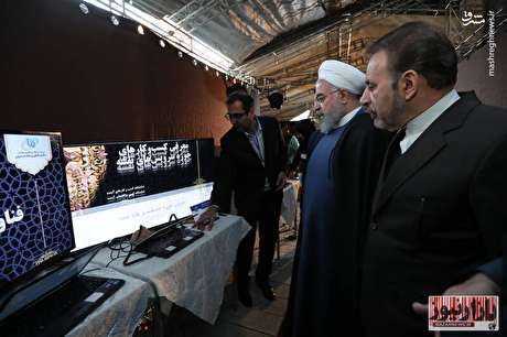 دیدار روحانی با وزیر و مدیران ارشد وزارت ارتباطات