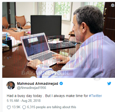 احمدی نژاد چوپان نیست/ او با جرائم متعدد به دلیل فساد روبه روست