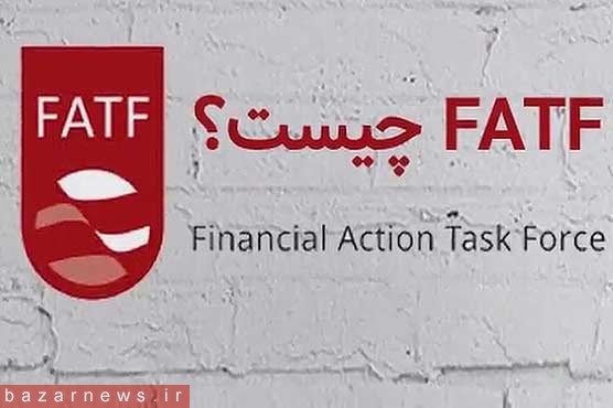 پذیرفتن FATF از سال ۱۳۸۷ مطرح بوده و ربطی به برجام ندارد/ ایرادات منتقدان، سیاسی و جناحی است