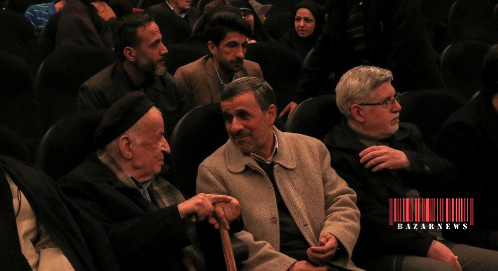 محمود احمدی‌نژاد در سینما +عکس