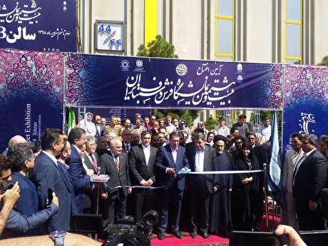 گزارش تصویری از افتتاحیه نمایشگاه فرش دستباف ایران