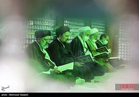 تجدید میثاق رئیس و کارکنان قوه قضائیه با آرمان‌های امام خمینی (ره)