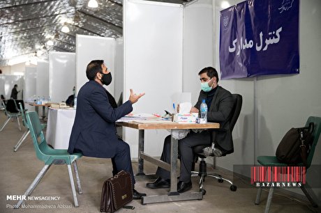 چهارمین روز ثبت‌نام ششمین دوره انتخابات شورای شهر تهران
