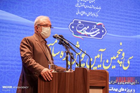 سفر وزیر بهداشت، درمان و آموزش پزشکی به تبریز