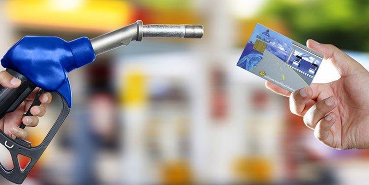 تخصیص بنزین به هر کد ملی خوب است یا خیر؟ / تجربه یک شهروند کیش را بخوانید!