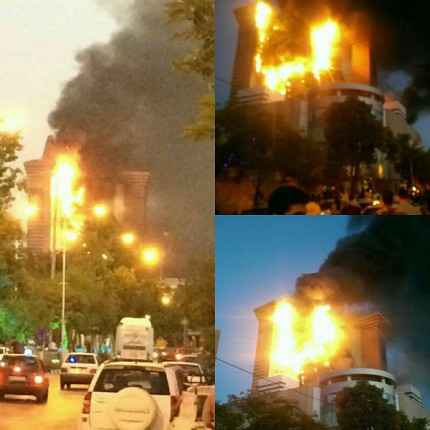 برج سلمان مشهد در آتش سوخت + عکس