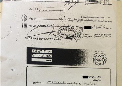برداشت غیرقانونی از حساب متقاضیان مسکن مهر/ خرید یک‌میلیارد و ۸۰۰ میلیون ریال کارت هدیه با پول متقاضیان در قزوین+ اسناد