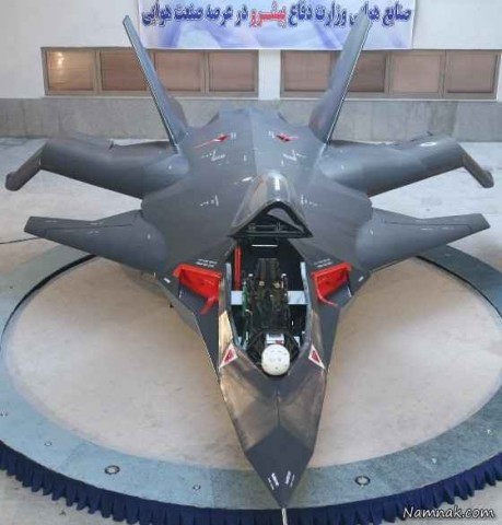 جنگنده های هوایی ایران به روایت تصویر