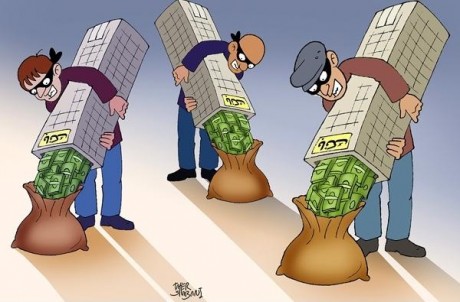 فساد مالی به روایت کاریکاتوریست ها