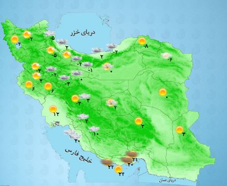 وضعیت آب و هوای استان های ایران+جدول دمای هوا