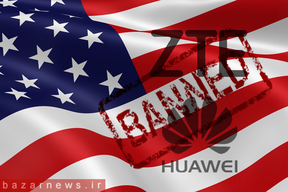 علت اصلی دستگیری مدیر هوآوی در آمریکا چیست؟ /خنجر از پشت ترامپ به شی جین پینگ!