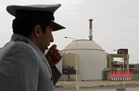 نگهبانی از نیروگاه هسته‌ای بوشهر
