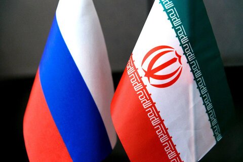 ضرورت گسترش مناسبات اقتصادی ایران و روسیه