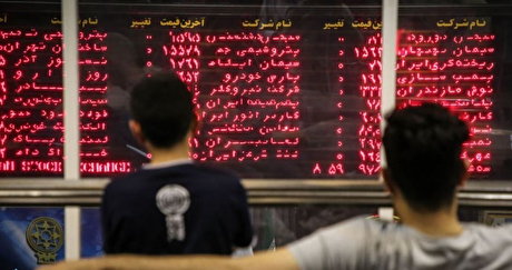 پیش بینی وضعیت بازار سرمایه در آخرین هفته بهمن ماه + فیلم