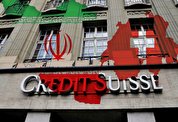 ادامه فعالیت کانال مالی سوییس با وجود تحریم‌های جدید بانکی علیه ایران
