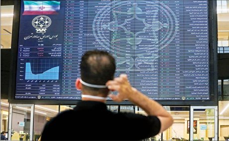 پیش بینی وضعیت بازار سرمایه در هفته چهارم خردادماه + فیلم