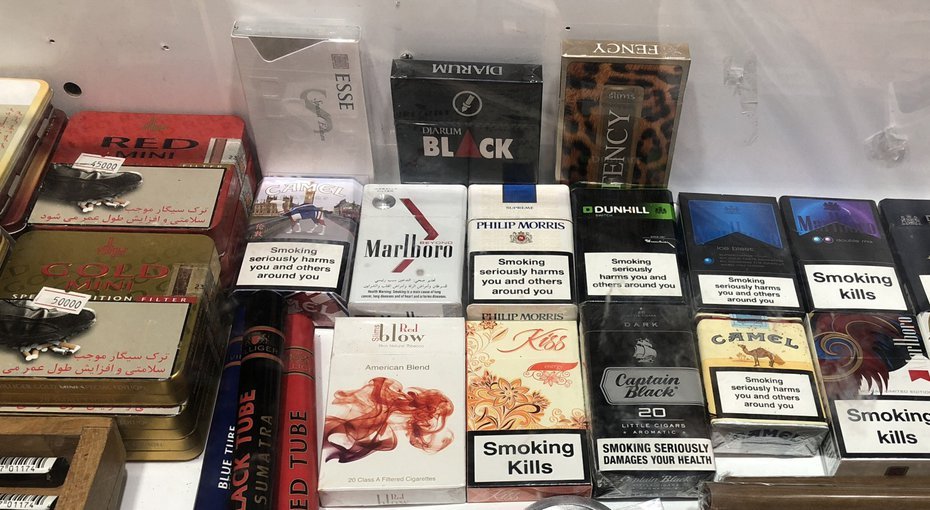 چشمان بسته ستاد مبارزه با قاچاق کالا در مقابل فروش آزادانه «سیگار قاچاق»