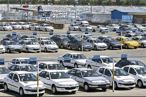 دستور وزیر صمت به خودروسازان/ فروش خودرو باید از سامانه متمرکز انجام شود