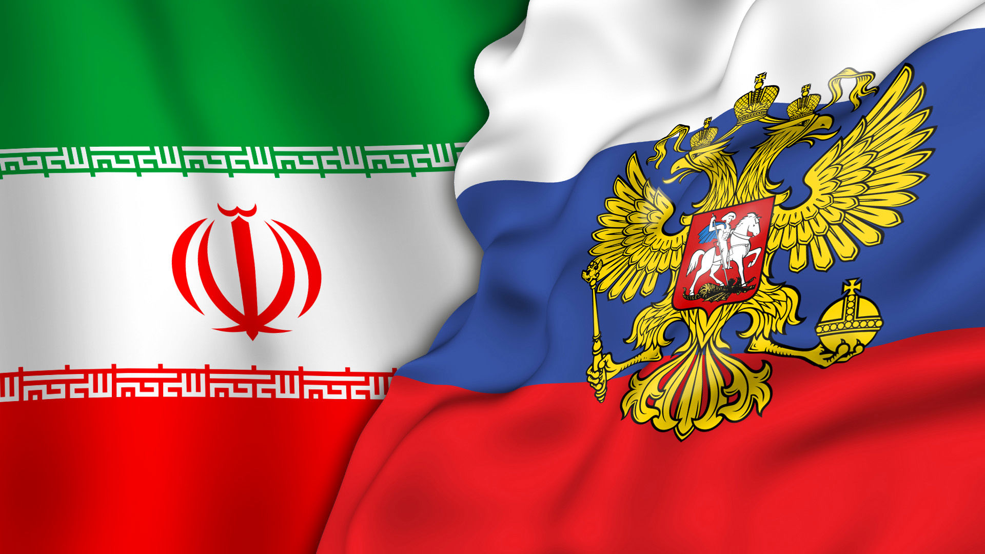 همایش مشترک تجاری ایران و روسیه در آستانه برگزاری