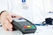 مردم پزشکان بدون دستگاه پوز را به سازمان مالیاتی معرفی کنند