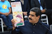 کاهش نجومی تورم در ونزوئلا