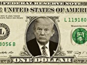 ترامپ، نقش اول بازی انتظارات تورمی/ عوامل موثر بر دلار و تورم چیست؟