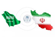 ۱۴۰۳، سال رونق تجارت تهران و ریاض/ چرا صادرات عربستان به ایران هنوز صفر است؟
