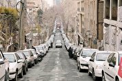 تهران، پارکینگی به وسعت یک پایتخت/ ۱۲ میلیون وسیله نقلیه فرسوده در حال تردد هستند