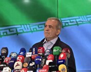 مسعود پزشکیان به عنوان نهمین رئیس جمهور ایران انتخاب شد